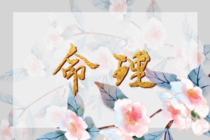 农历网|农历|农历在线查询