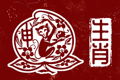 2025万年历查询_万年历农历查询_万年历黄历查询