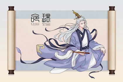 今日农历黄道吉日查询_农历网_农历在线查询