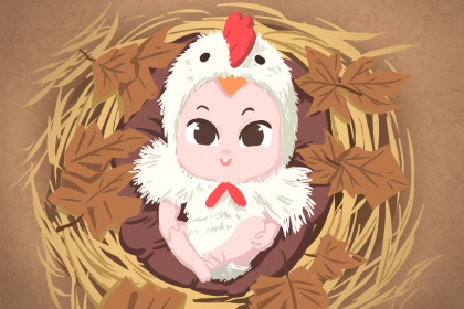 择吉老黄历,择吉老黄历皇历,搬家择吉日