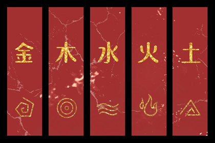 择吉黄历_结婚择吉日_择吉日查询